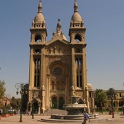Basílica De Los Sacramentinos