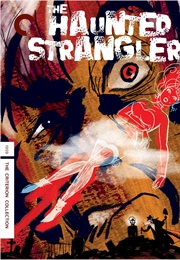 The Haunted Strangler (1958)