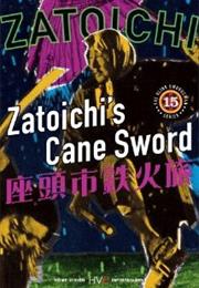 Zatoichi's Cane Sword
