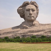 Young Mao Zedong Statue