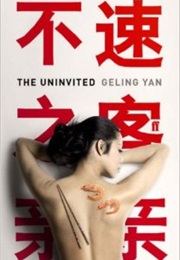 The Uninvited (Geling Yan)
