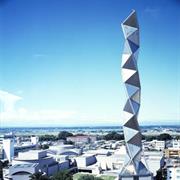 Mito Art Tower