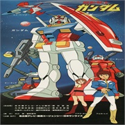Mobile Suit Gundam