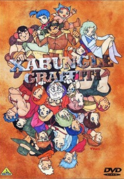 Xabungle Graffiti (1983)