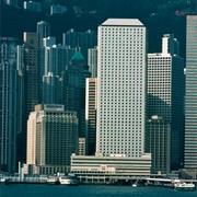 Jardine House, Hong Kong