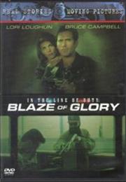 In the Line of Duty: Blaze  of Glory