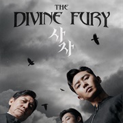 The Divine Fury