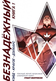Безнадежный (Марк Уэйд, Mark Waid)