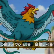 Five-Tailed Giant Eagle