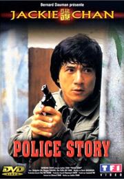 13.  Police Story