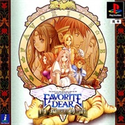 Favorite Dear: Enkan No Monogatari