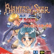 Phantasy Star Gaiden