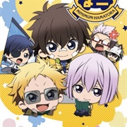 Mini Hama: Minimum Hamatora