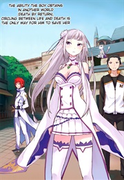 Re:Zero Kara Hajimeru Isekai Daisshou (Nagatsuki Tappei)