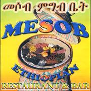 Mesob Ethiopian Restaurant