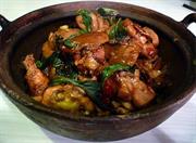 Three-Cup Chicken (三杯雞)