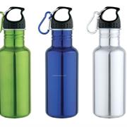 Give Up Bottles Water for a Stainless Steel Refillable Bottle.