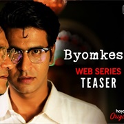 Byomkesh