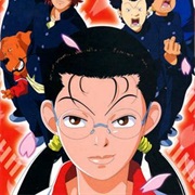 Gokusen