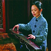 Guqin Music, China
