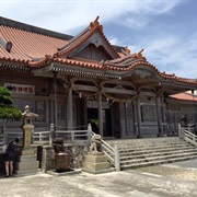 Make a Wish at Futenma Shrine and Underground Cave, Okinawa, Japan