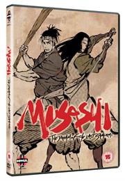 Musashi: Dream of the Last Samurai