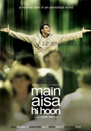 Main Aisa Hi Hoon (2005)
