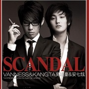 Kangta and Vanness