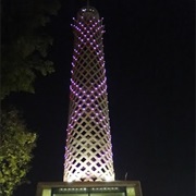 Cairo Tower
