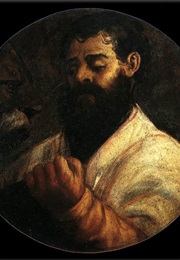 To Kata Markon Euangelion (The Good Message According to Markon)