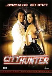 City Hunter Jackie Chan