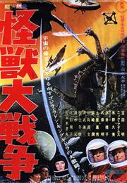 Invasion of the Astro-Monster (1965)