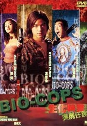 Sheng Hua Te Jing: Sang Shi Ren Wu (2000)