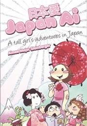 Japan Ai (Aimee Major Steinberger)