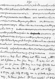 The Diaries of Anne Lister (Anne Lister)