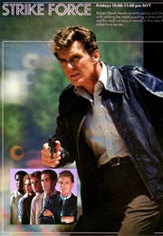 Strike Force (1982)