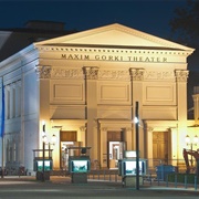 Maxim Gorki Theater Berlin