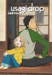 Usagi Droppu (2011)
