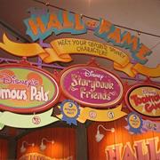 Toontown Hall of Fame