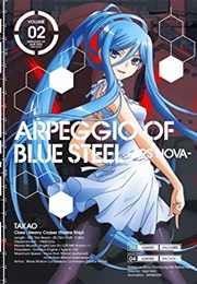 Aoki Hagane No Arpeggio: Ars Nova (2013)