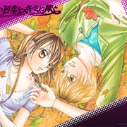 Boku No Hatsukoi Wo Kimi Ni Sasagu