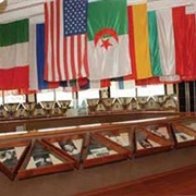 International Jewish Sports Hall of Fame (Netanya, Israel)