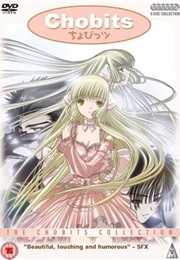 Chobits (2003)