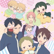 School Babysitters