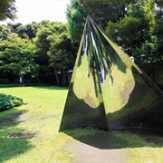 Hara Musuem of Contemporary Art