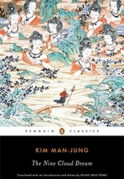 A Dream of Nine Clouds (Kim Manjung)