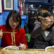 Yume Wo Katare, Cambridge, Massachusetts