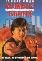 Rumble in the Bronx