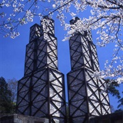 Sites of Japan&#39;s Meiji Industrial Revolution