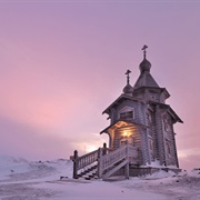 Trinity Church, Antarctica